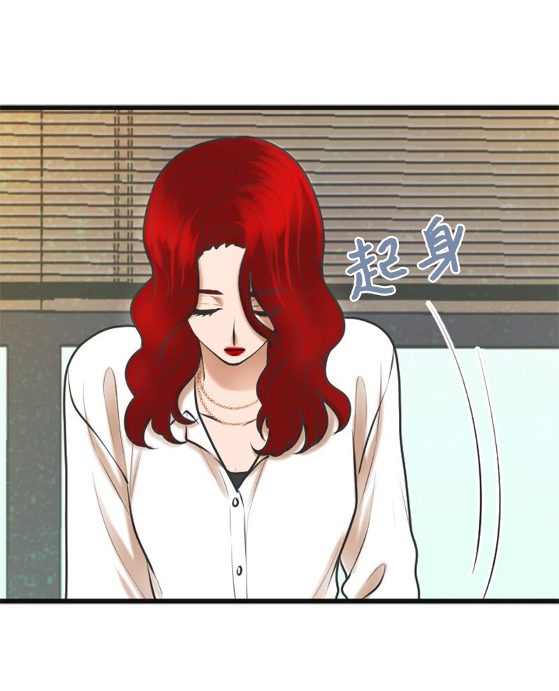 53 关心(1/2)-第53话