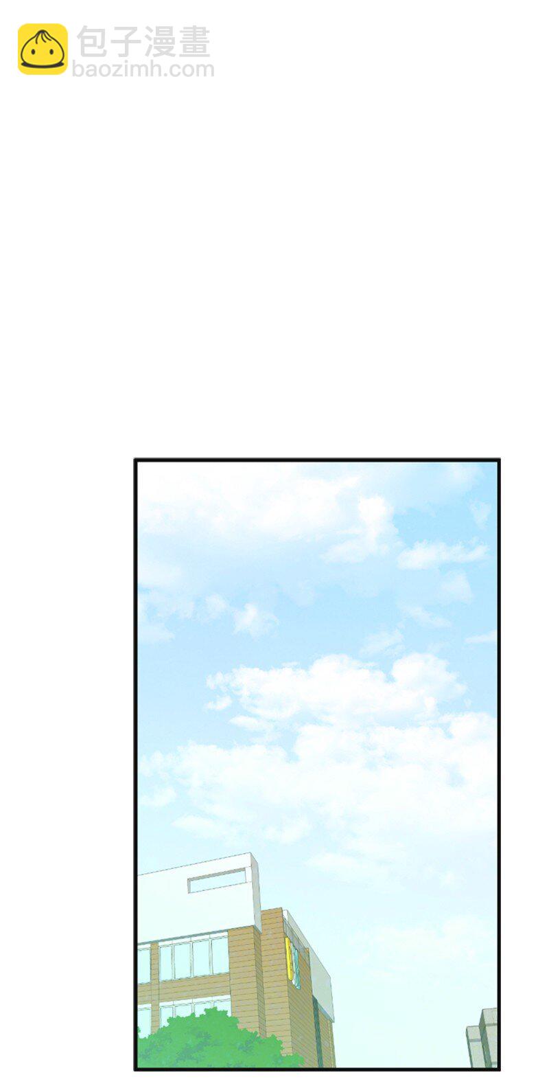 53 关心(1/2)-第53话