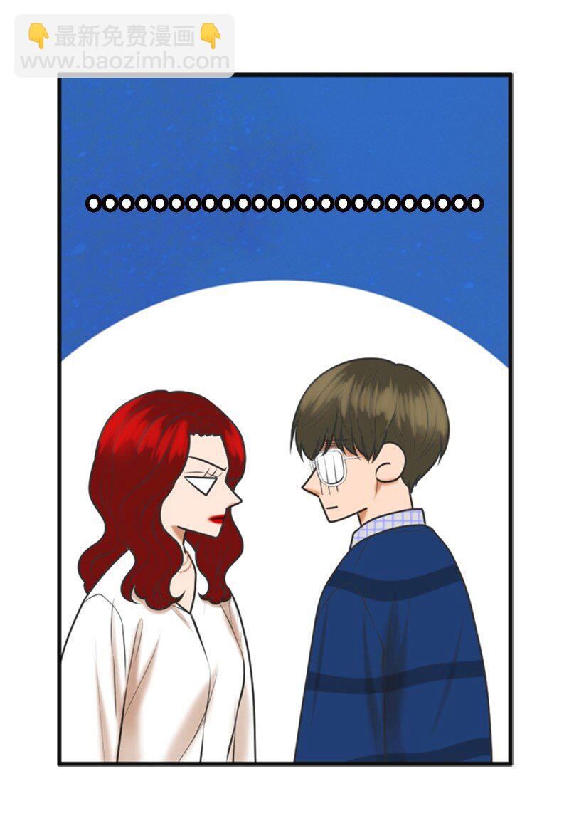 53 关心(1/2)-第53话