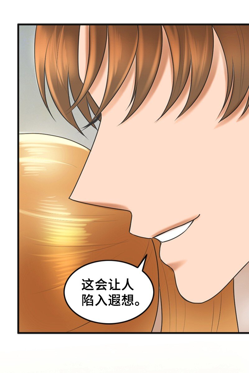 53 关心(1/2)-第53话