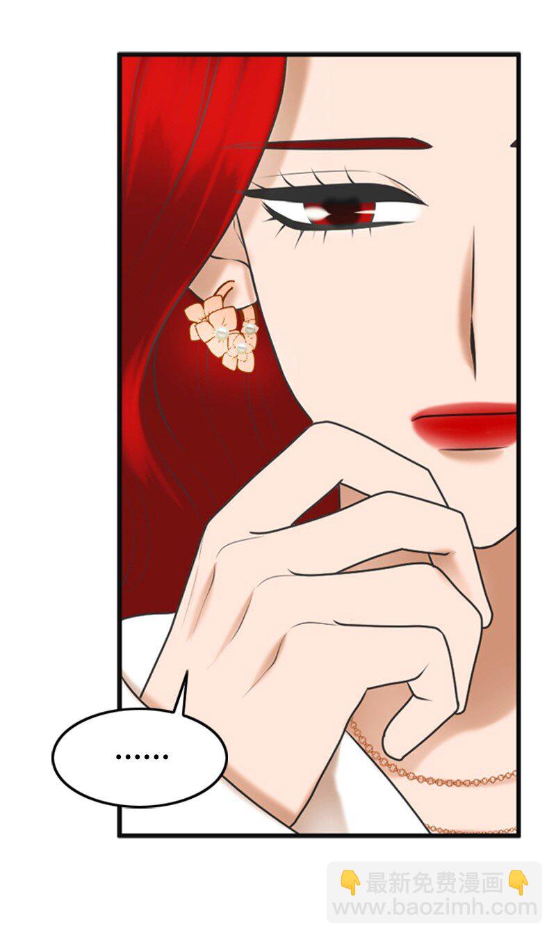 53 关心(1/2)-第53话