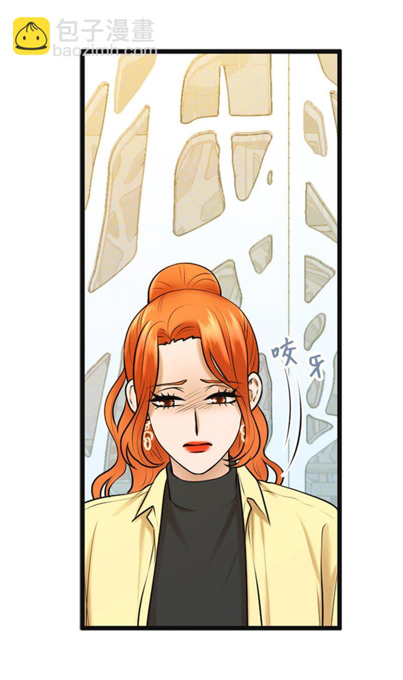 55 不为人知的秘密(1/2)-第55话