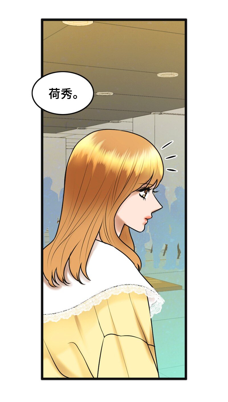 57 道歉(1/2)-第57话