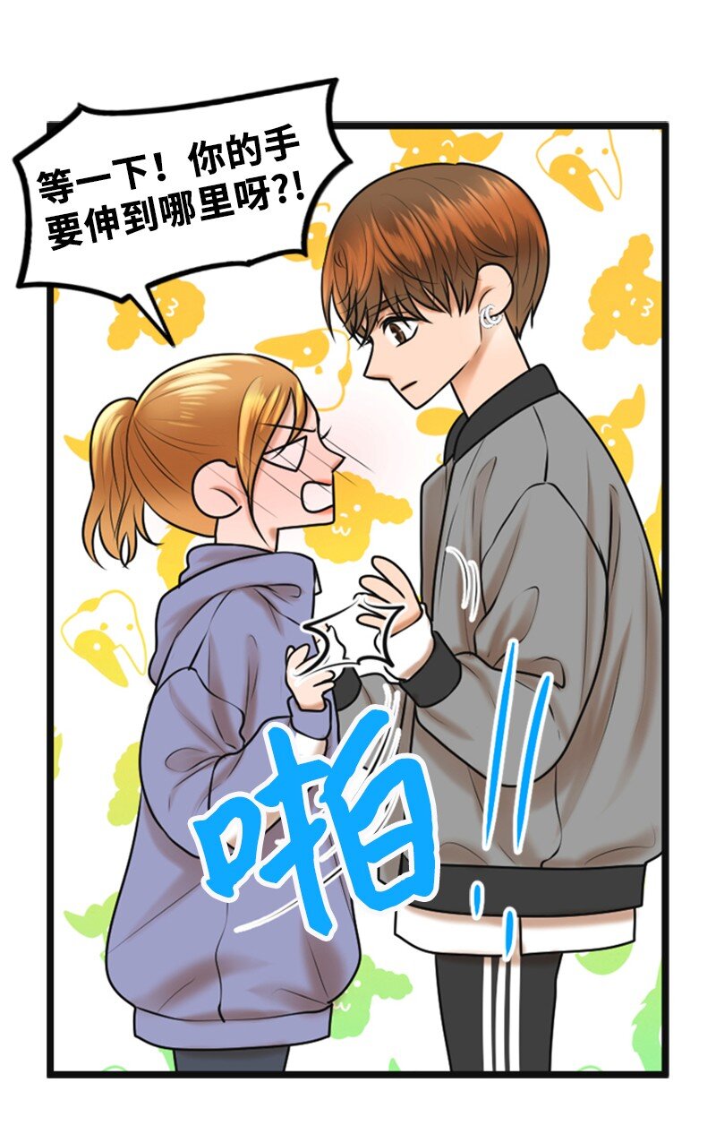 59 甜蜜(1/2)-第59话