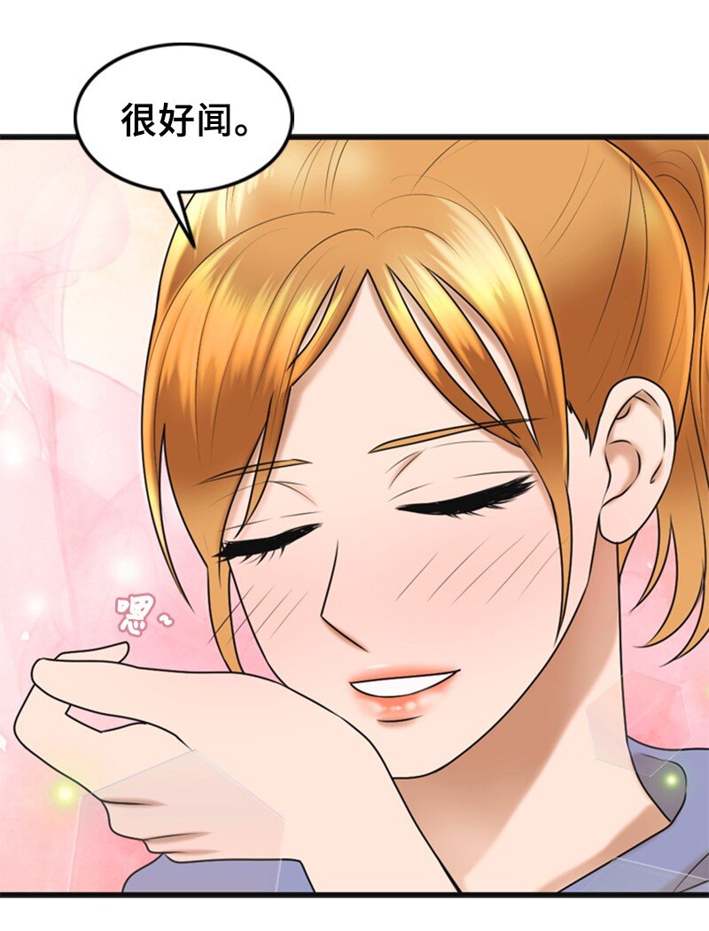 59 甜蜜(1/2)-第59话