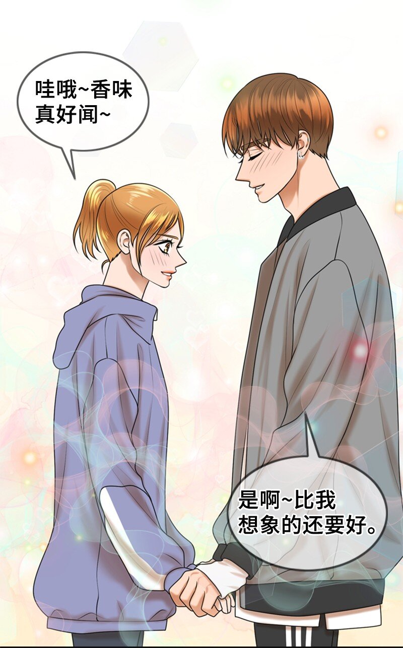 59 甜蜜(1/2)-第59话