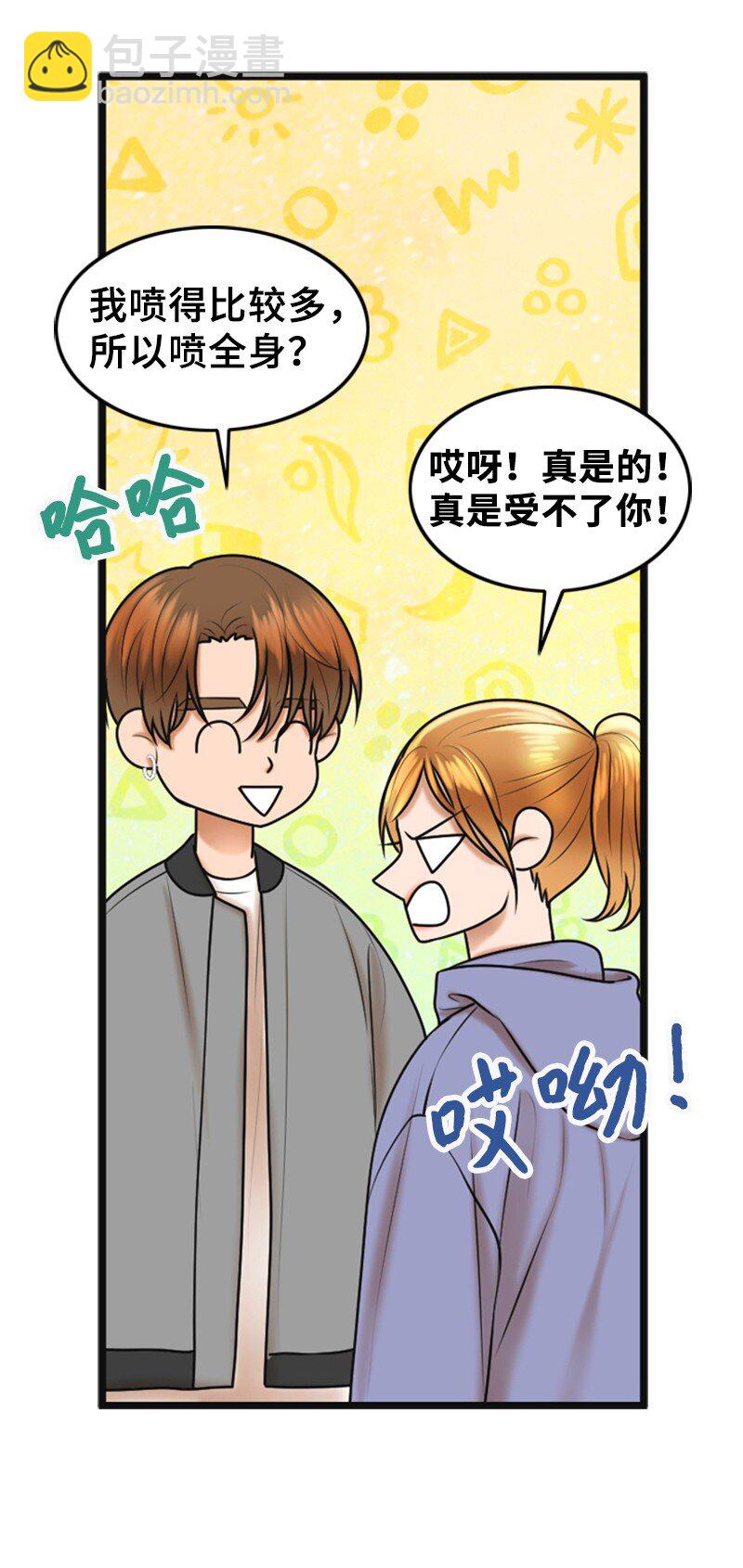 59 甜蜜(1/2)-第59话