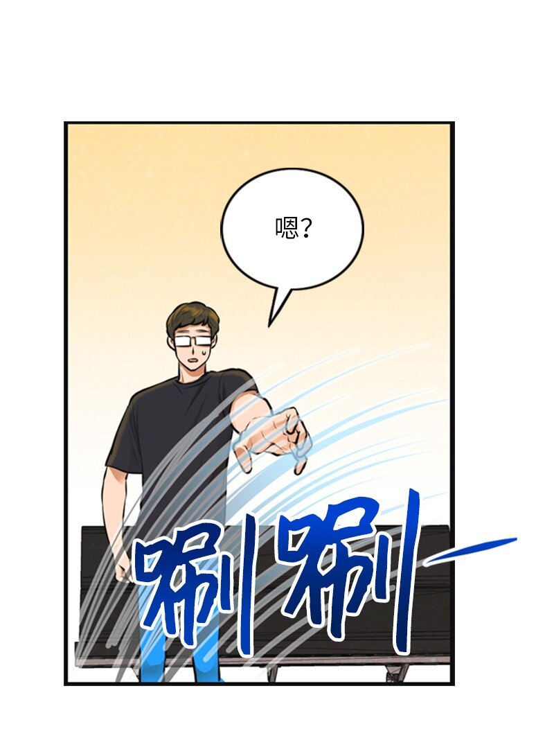 07 上热搜(1/2)-第7话