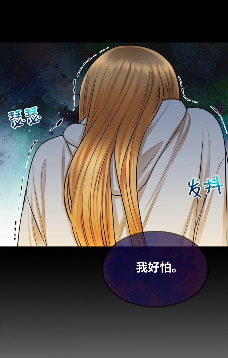 07 上热搜(1/2)-第7话