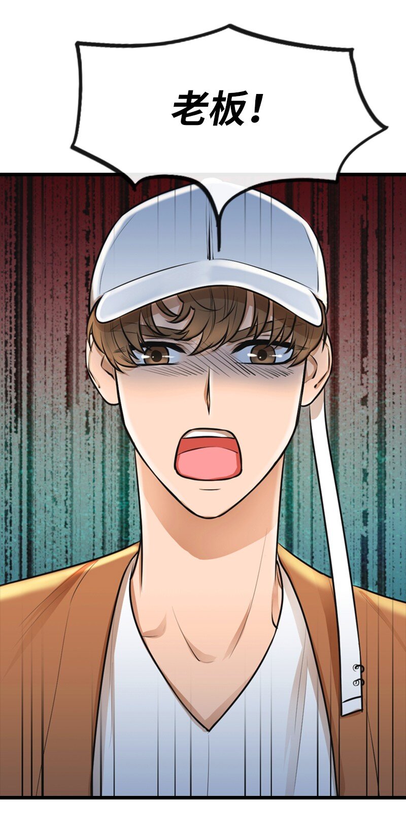 07 上热搜(1/2)-第7话