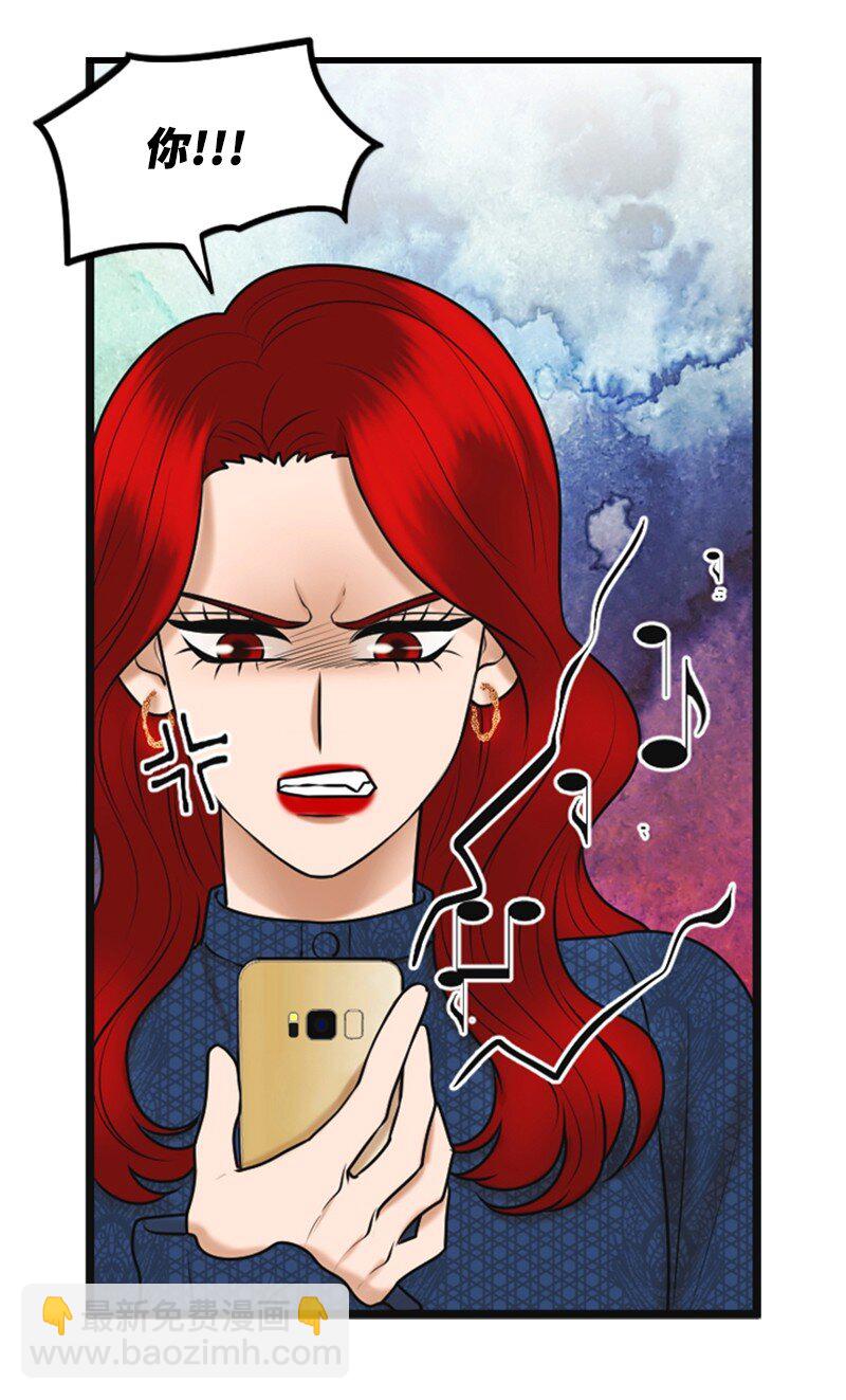 61 网络攻击(1/2)-第61话