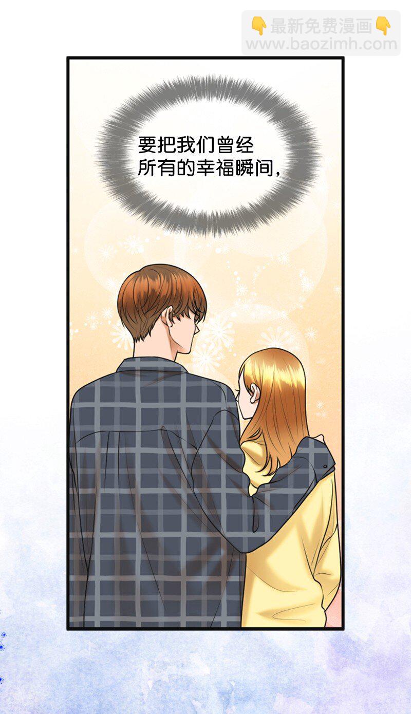 65 争执(1/2)-第65话