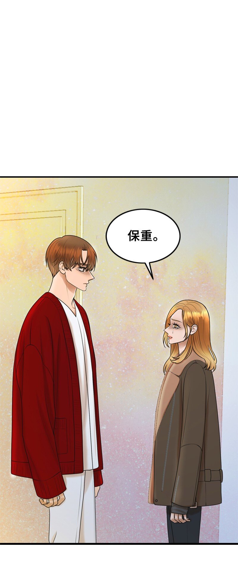 65 争执(1/2)-第65话