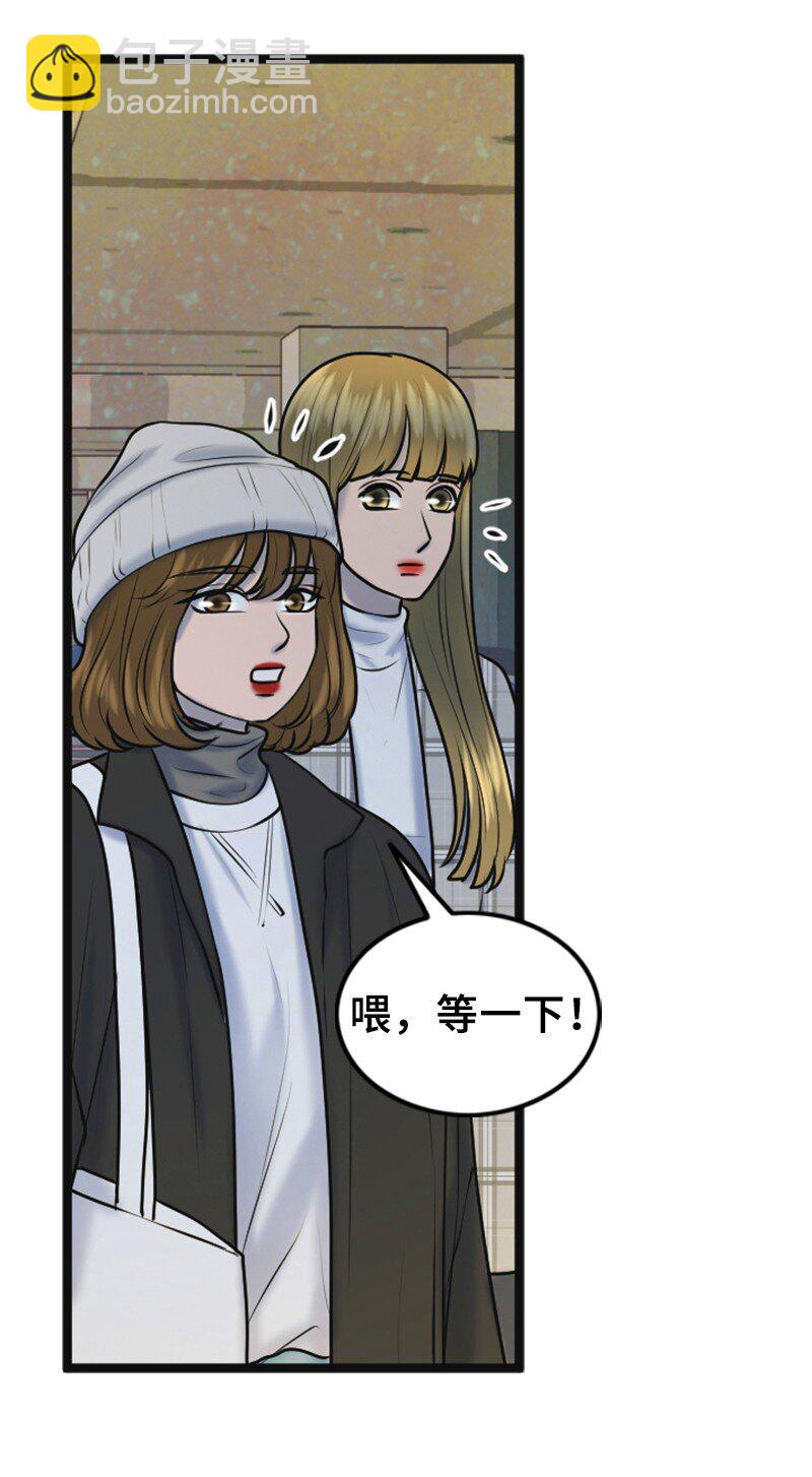 65 争执(1/2)-第65话