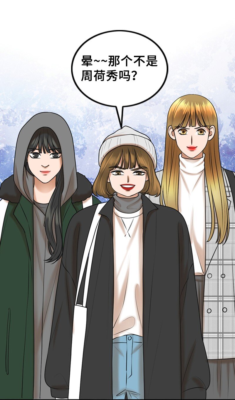 65 争执(1/2)-第65话