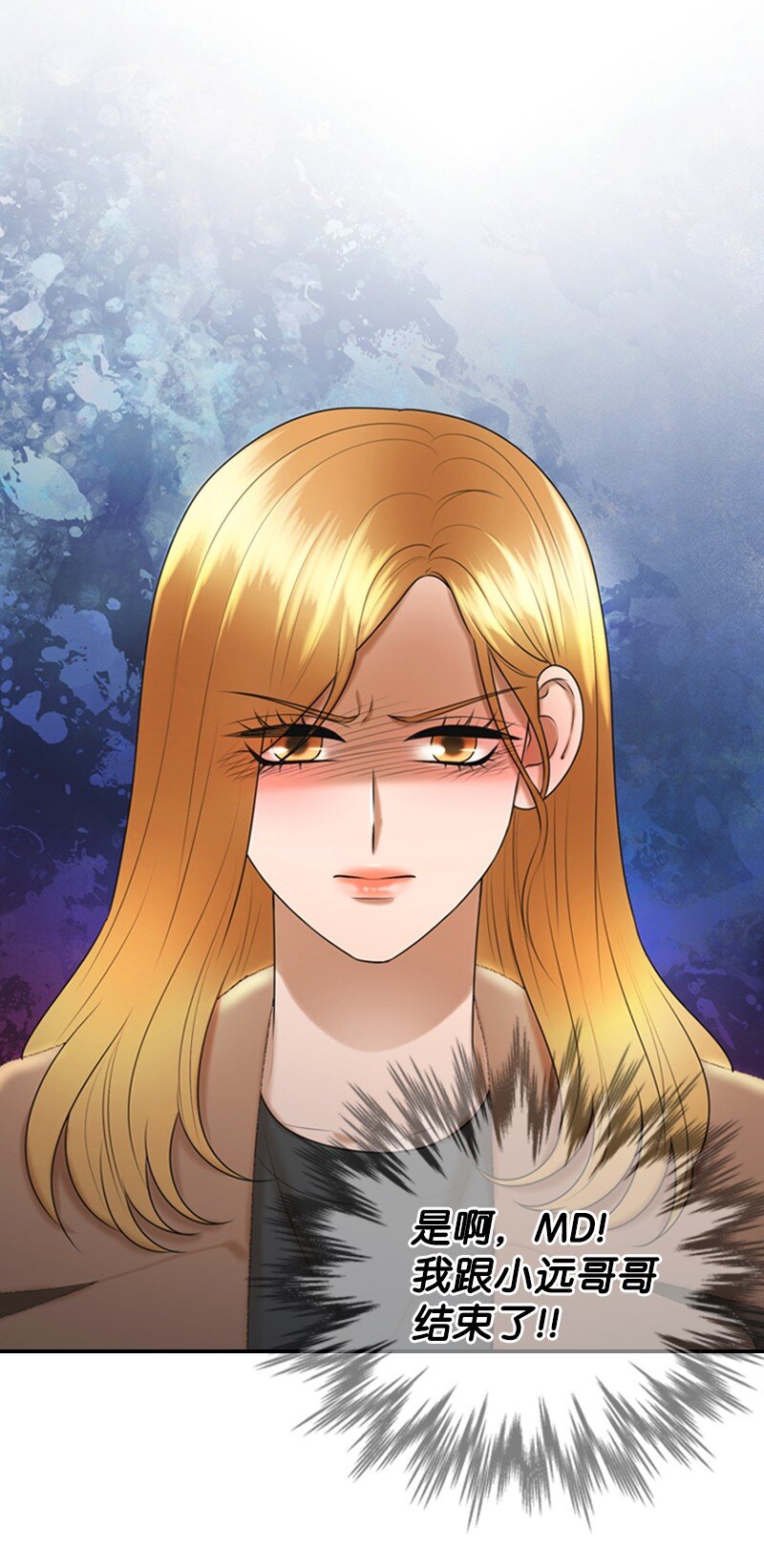 65 争执(1/2)-第65话