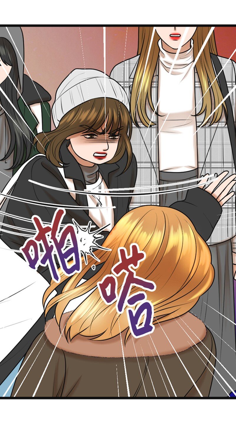 65 争执(1/2)-第65话