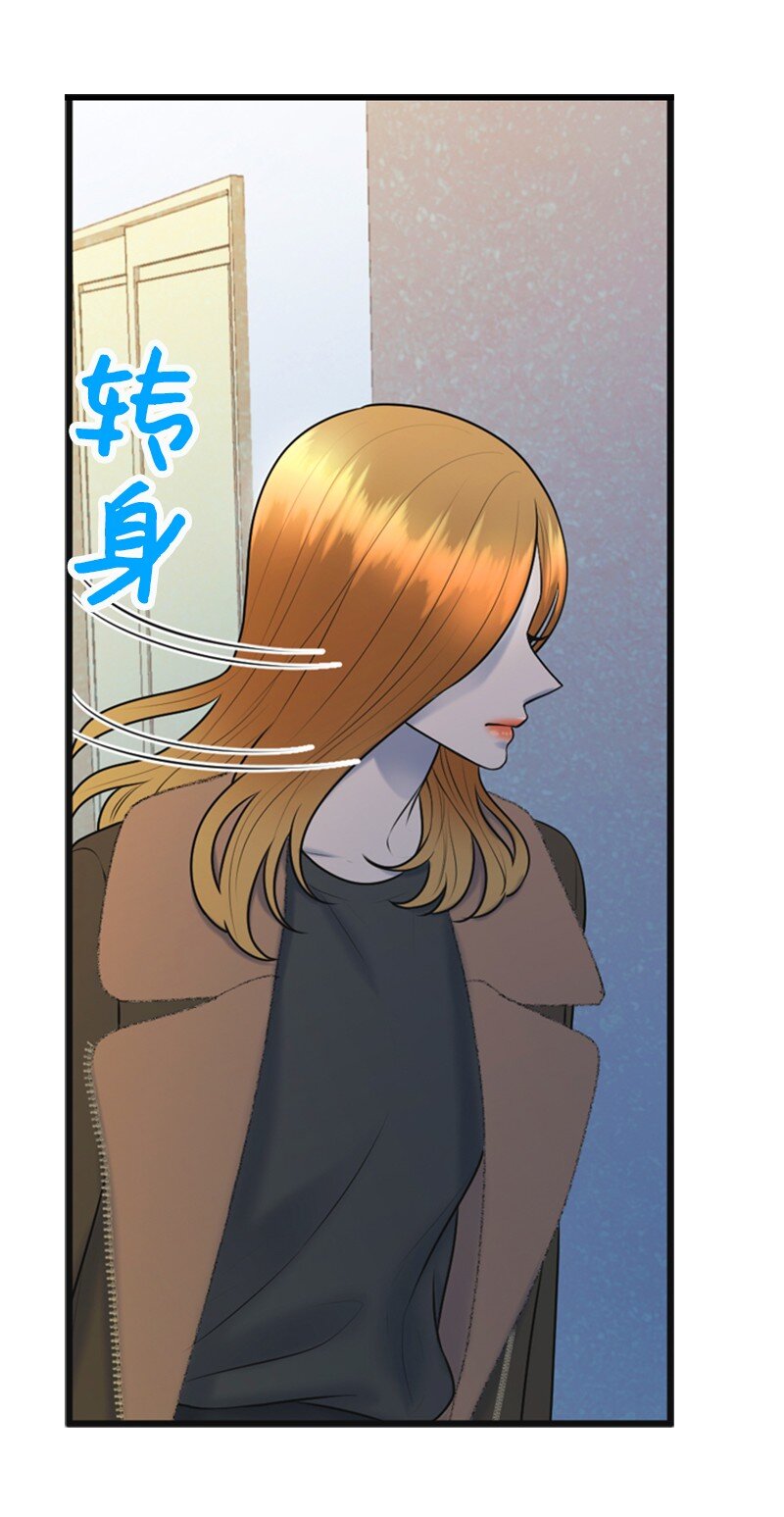 65 争执(1/2)-第65话