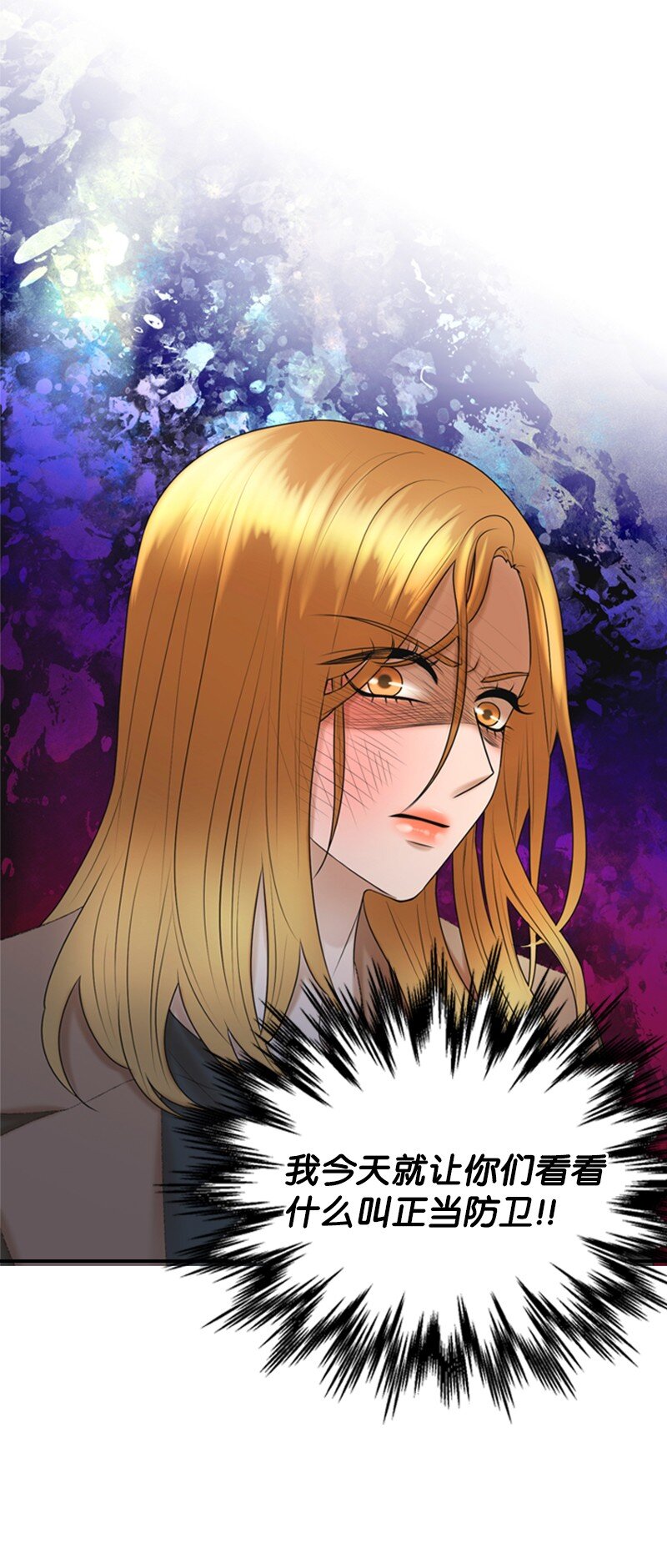 65 争执(1/2)-第65话