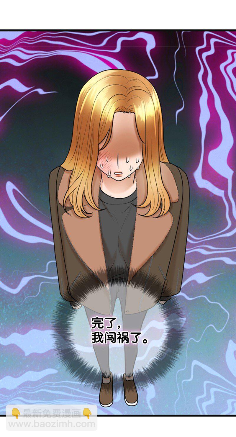 65 争执(1/2)-第65话