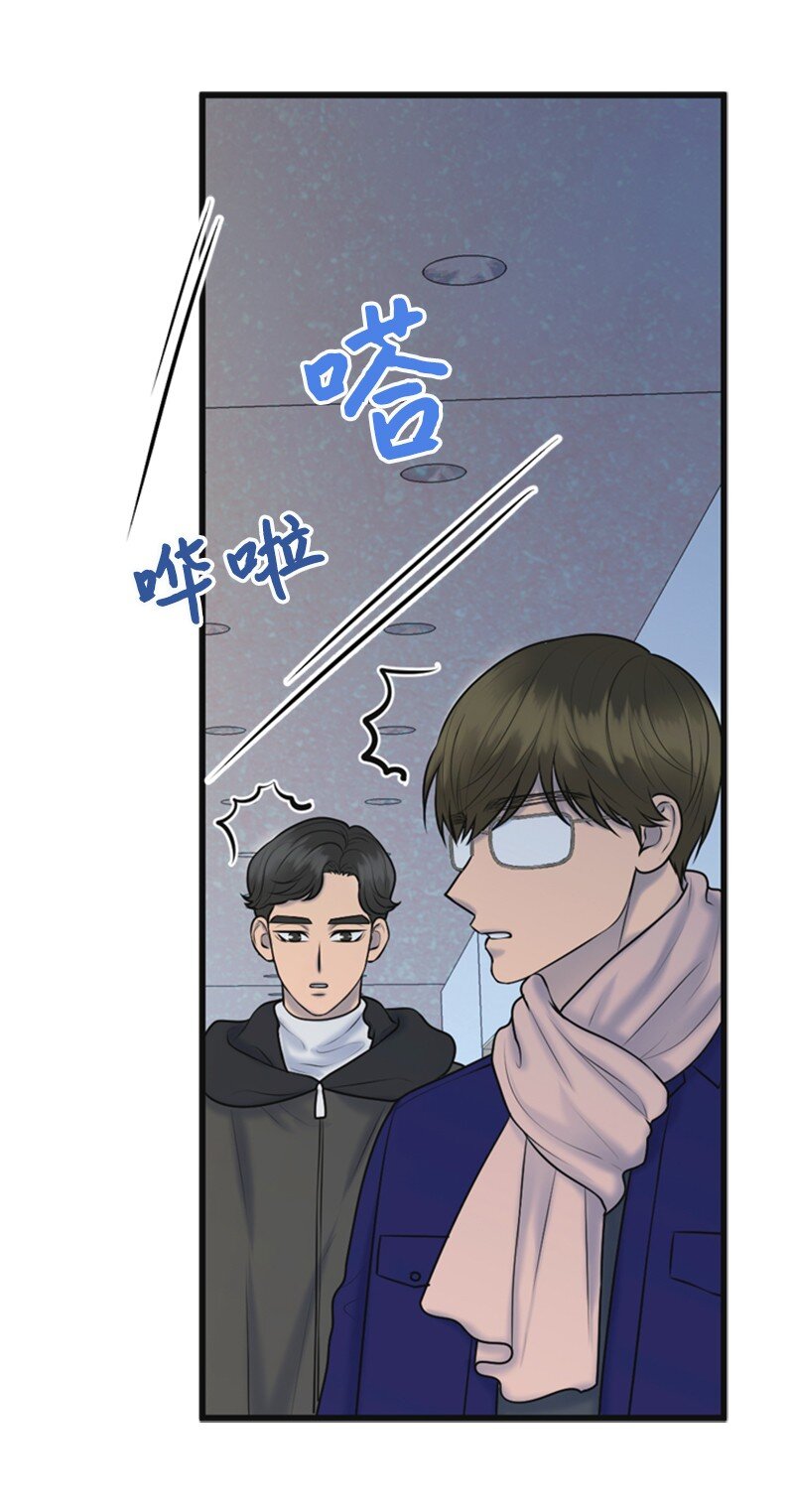 65 争执(1/2)-第65话