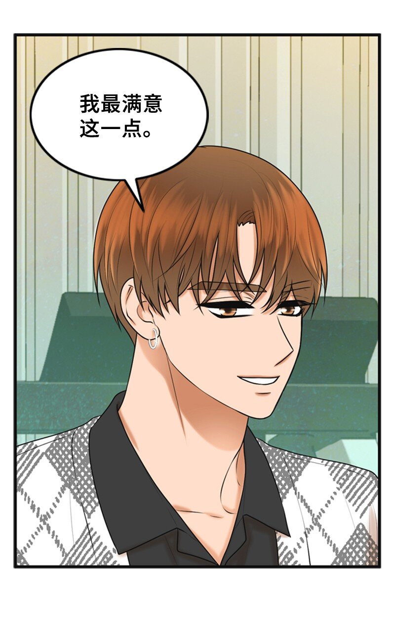 69 解除合约(1/2)-第69话