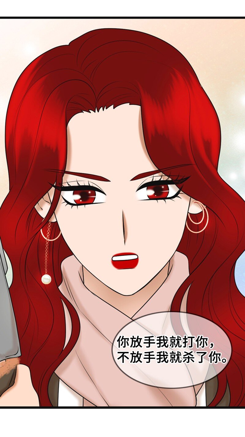 71 离家出走(1/2)-第71话