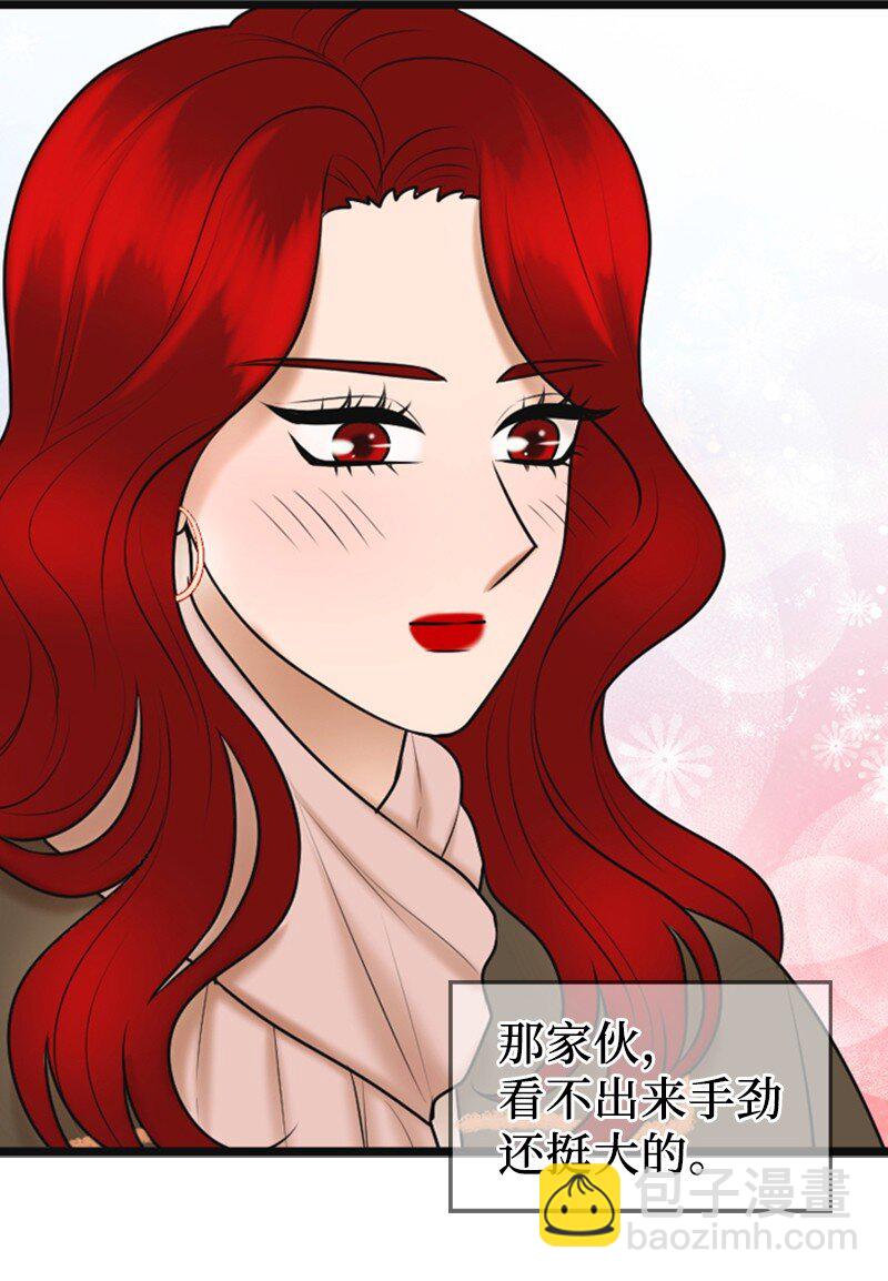 71 离家出走(1/2)-第71话