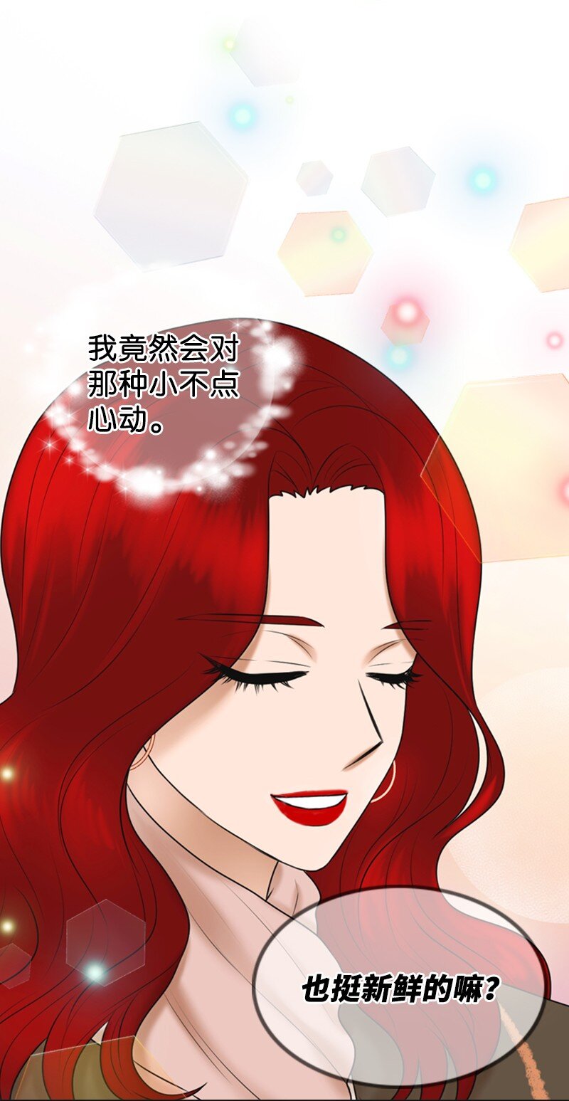 71 离家出走(1/2)-第71话