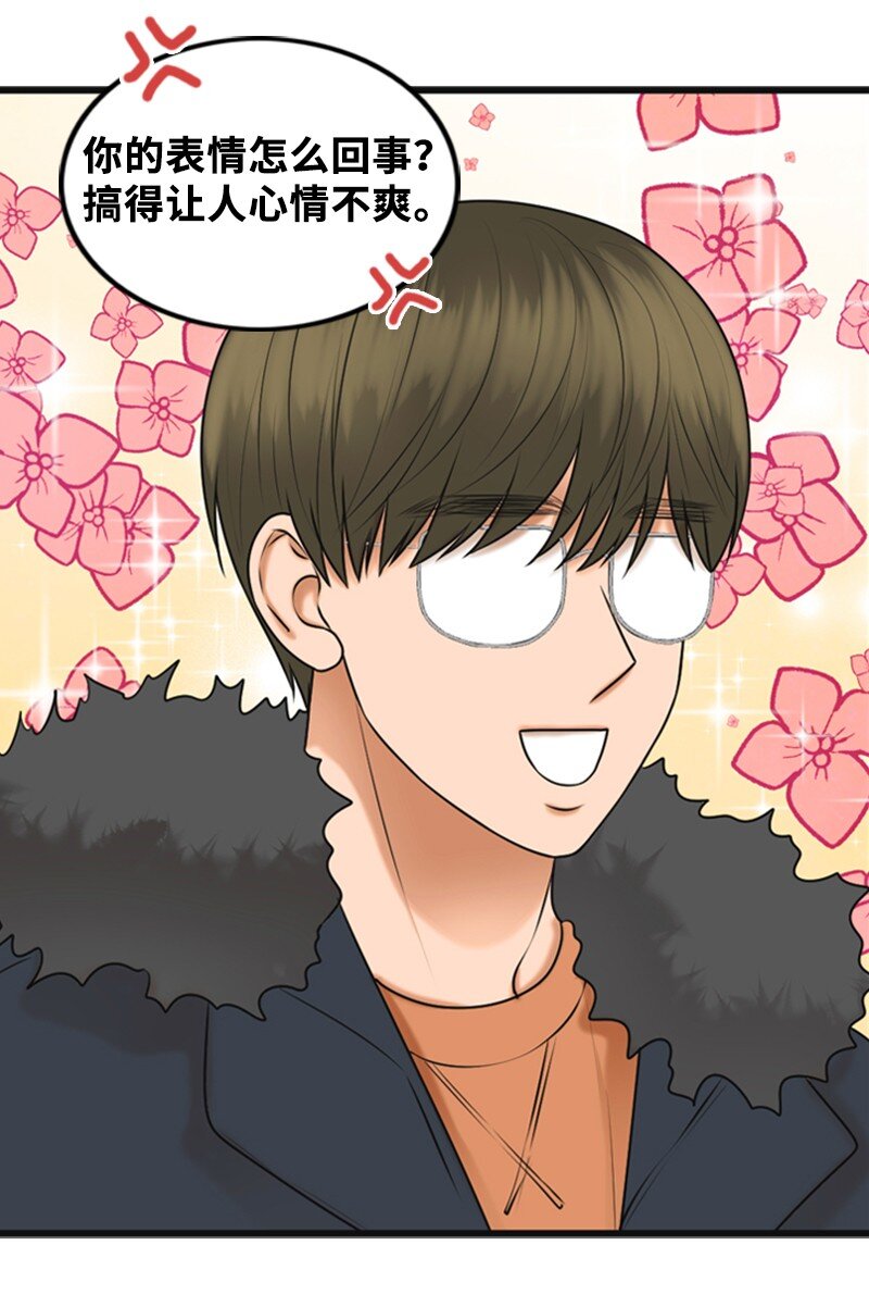 71 离家出走(1/2)-第71话