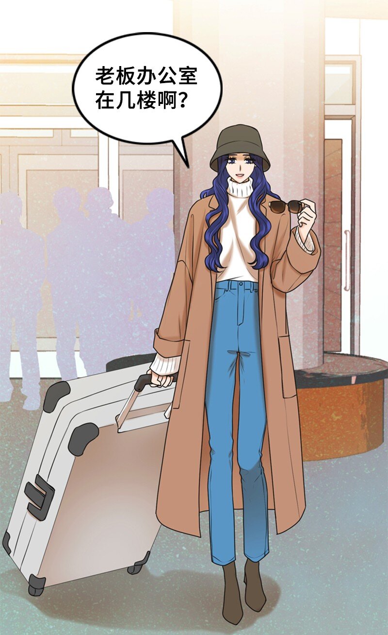 71 离家出走(1/2)-第71话