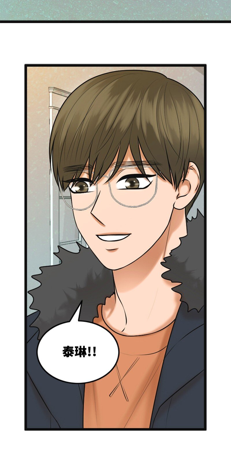 71 离家出走(1/2)-第71话