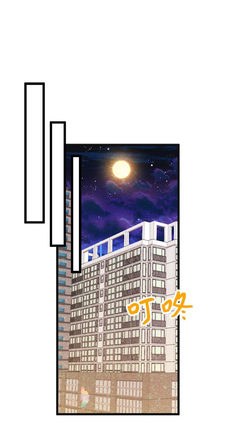 71 离家出走(1/2)-第71话