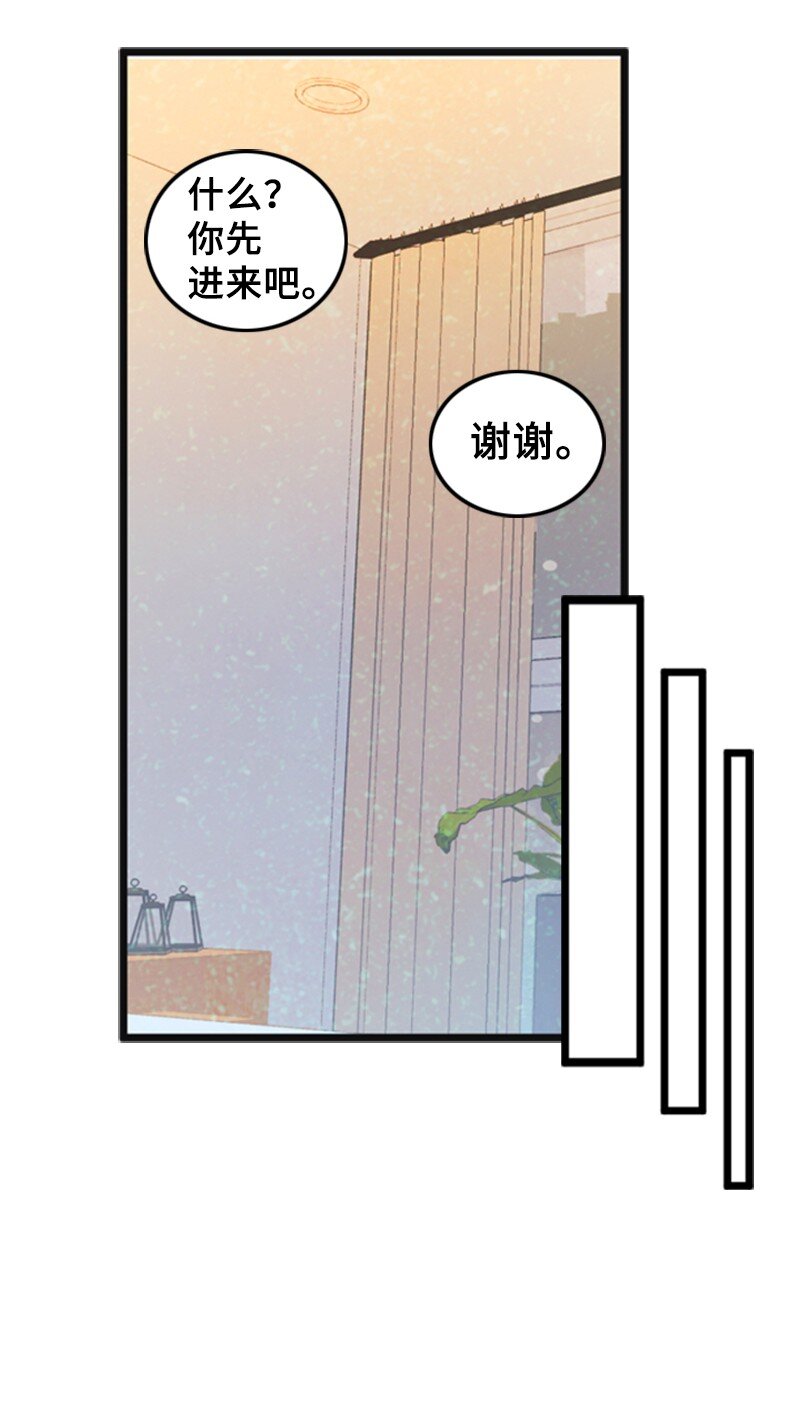 71 离家出走(1/2)-第71话