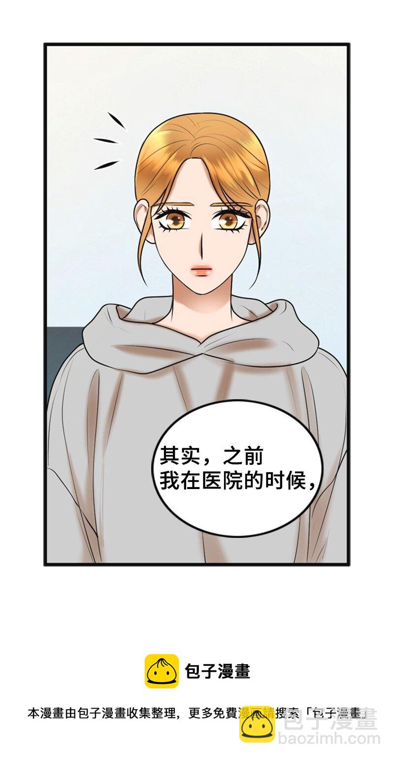 71 离家出走(1/2)-第71话