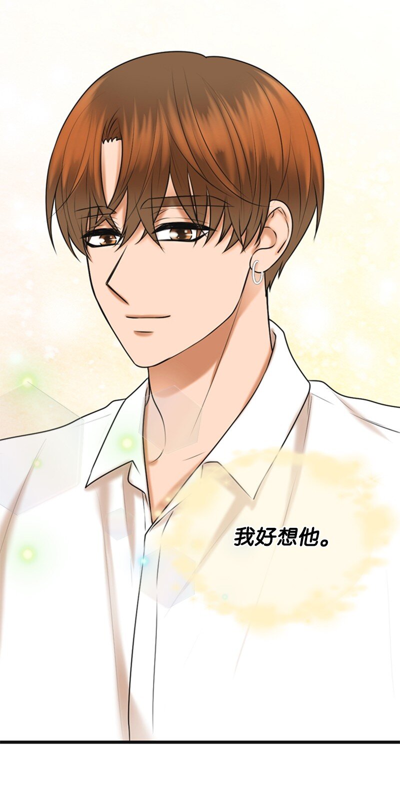 73 想你了(1/2)-第73话