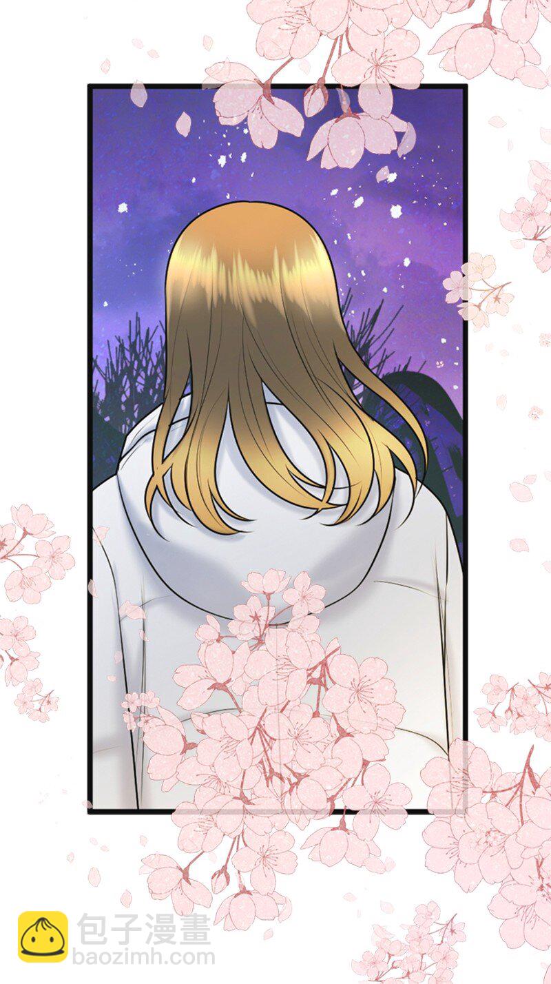 73 想你了(1/2)-第73话