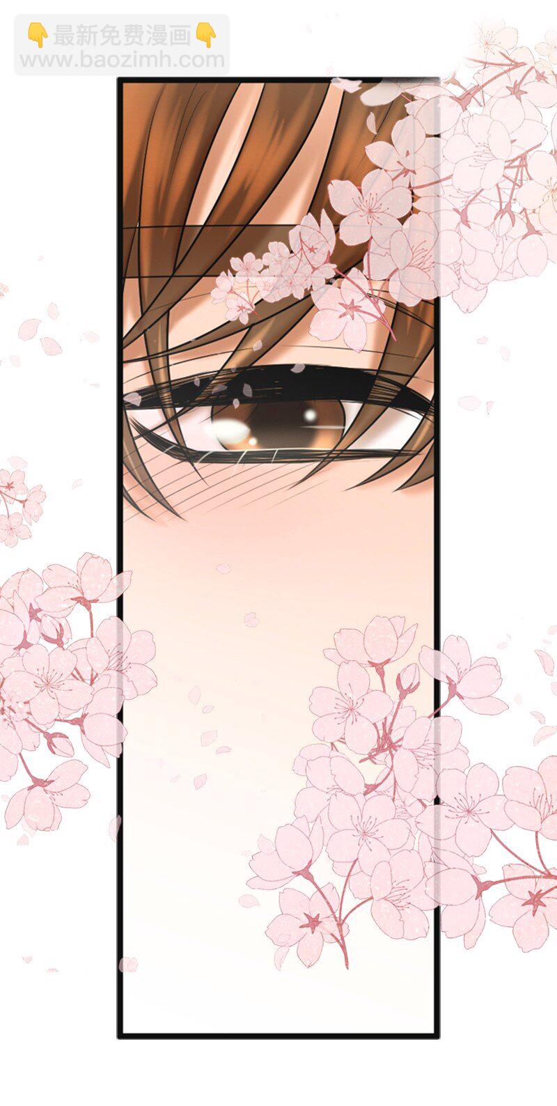 73 想你了(1/2)-第73话