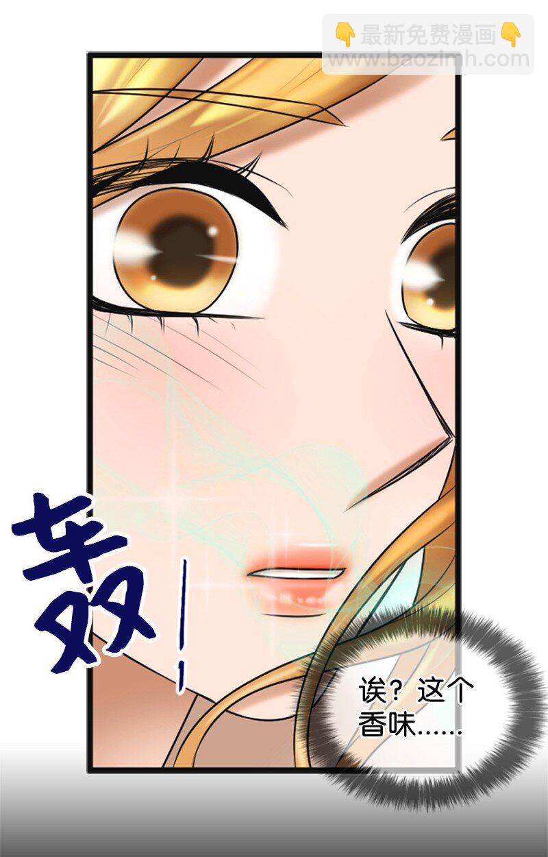 73 想你了(1/2)-第73话