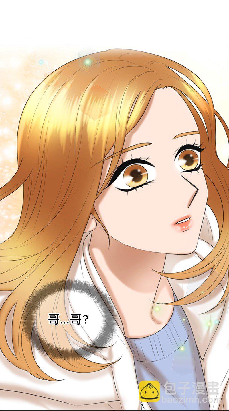 73 想你了(1/2)-第73话