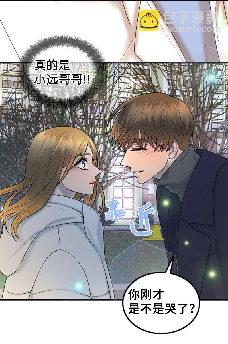 73 想你了(1/2)-第73话