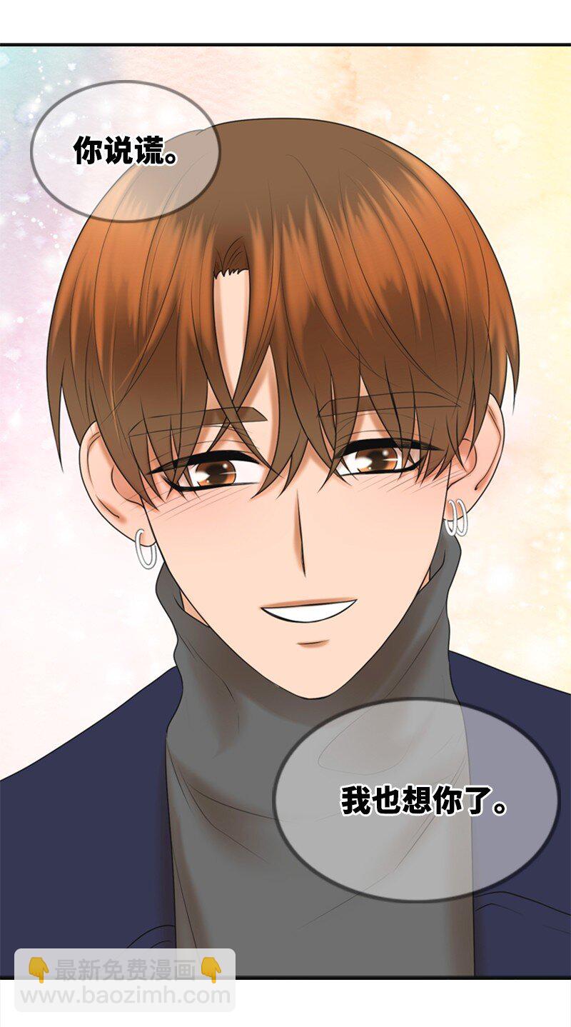 73 想你了(1/2)-第73话