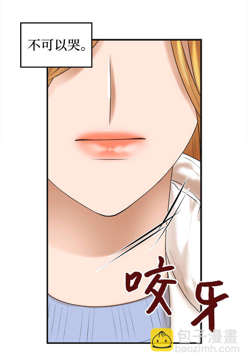 73 想你了(1/2)-第73话