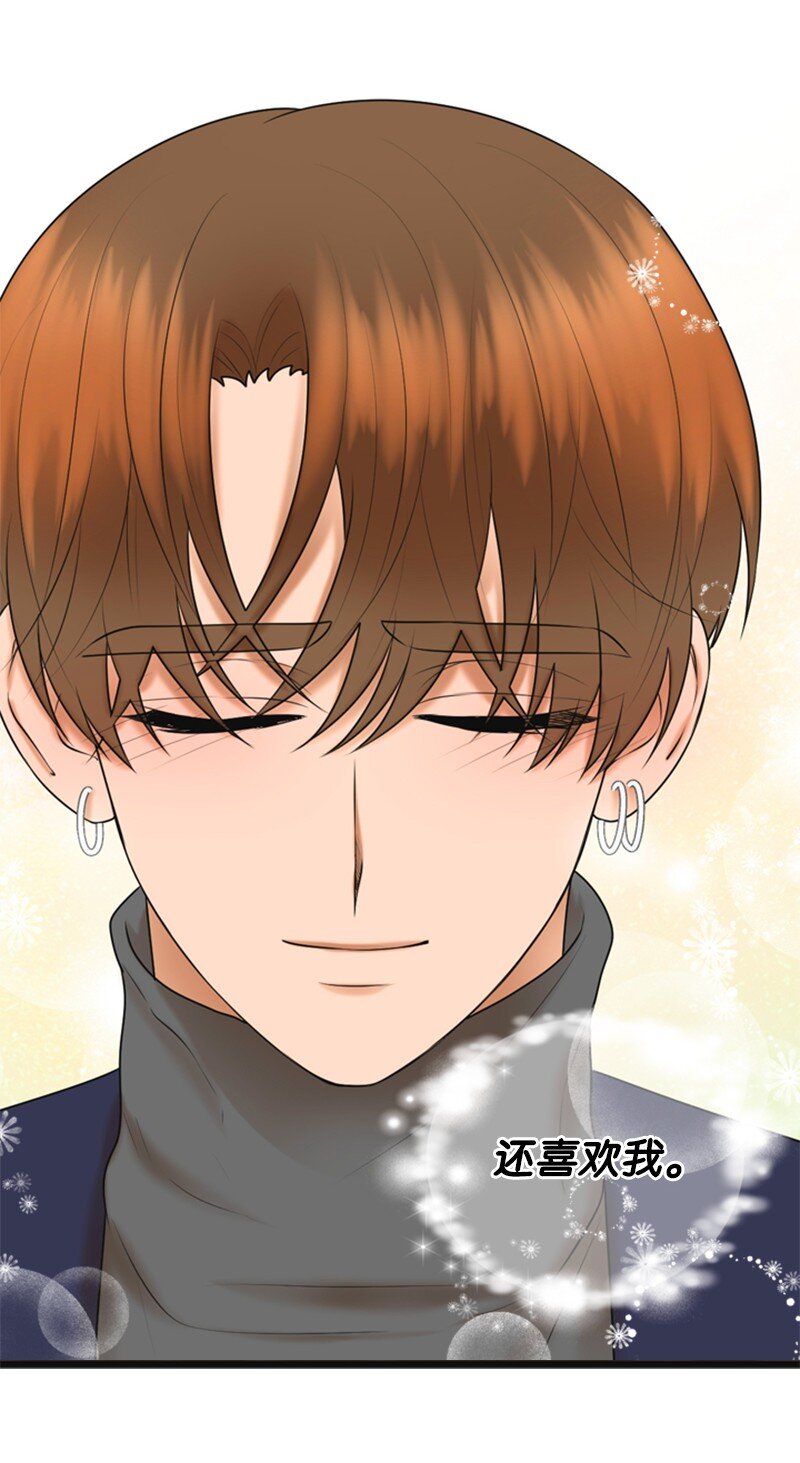 73 想你了(1/2)-第73话