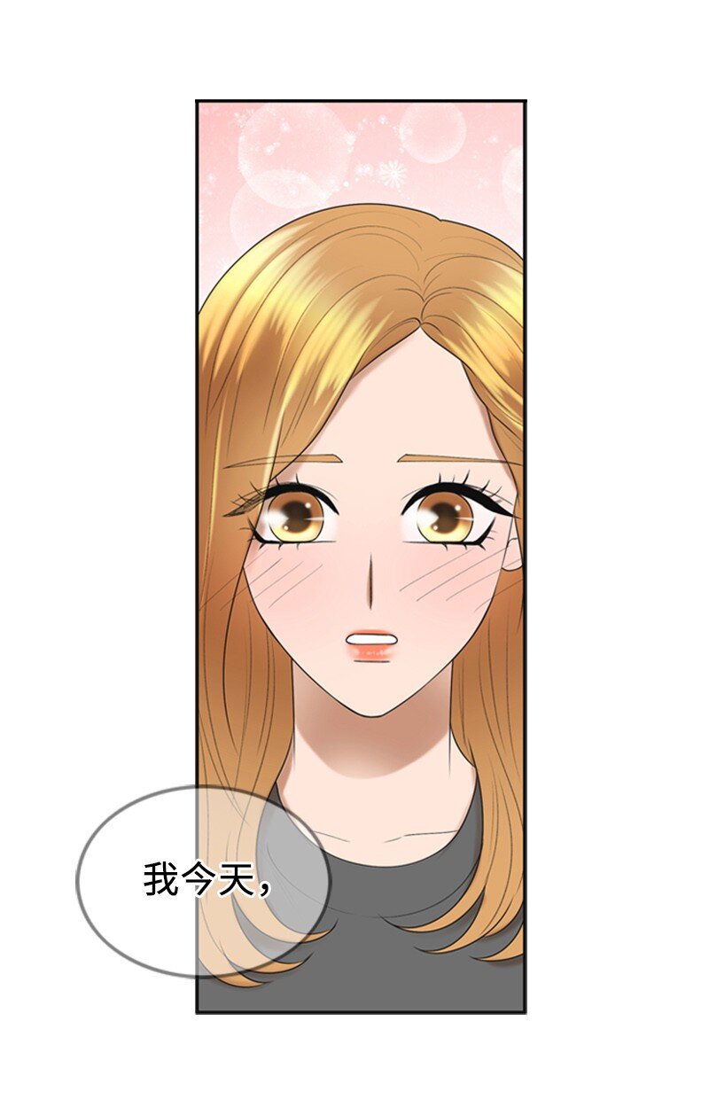 79 双向奔赴(1/2)-第79话