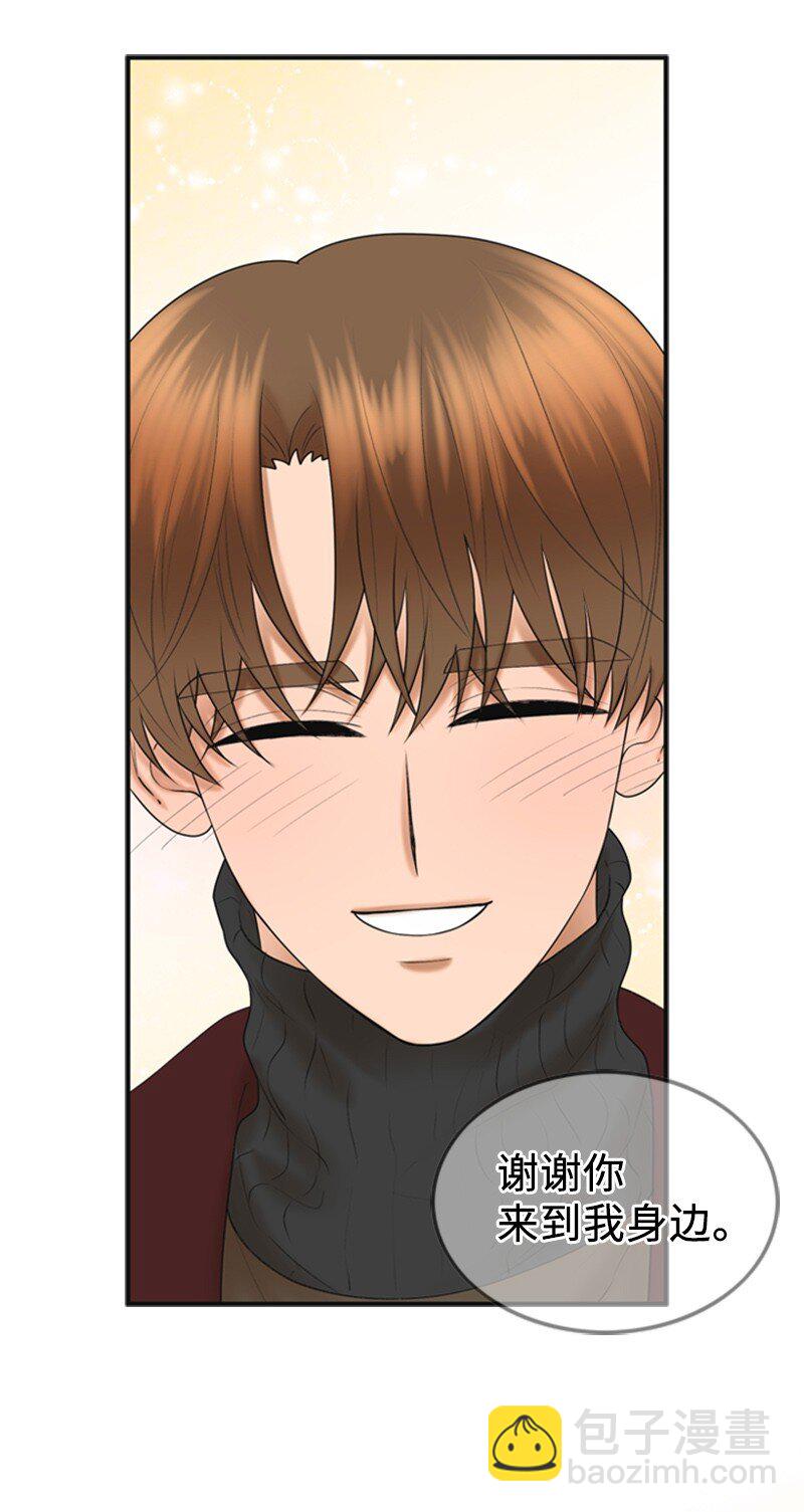 79 双向奔赴(1/2)-第79话