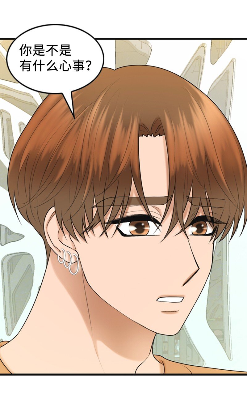 81 上结婚综艺(1/2)-第81话