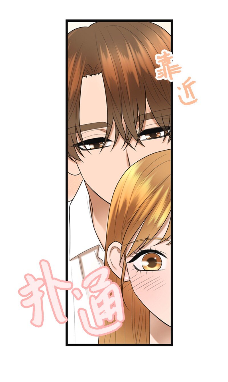 83 拜访父母2(1/2)-第83话