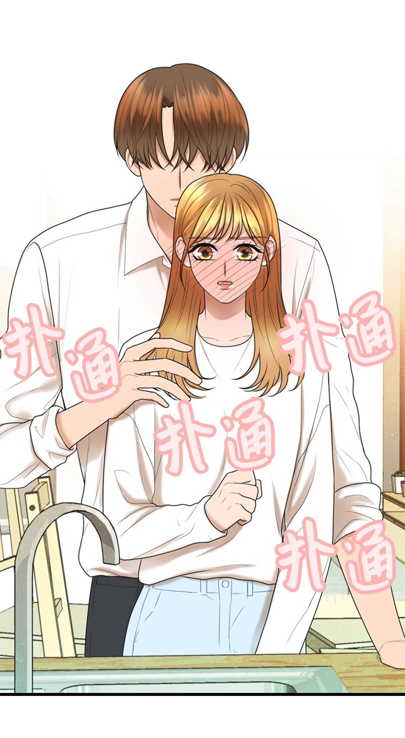 83 拜访父母2(1/2)-第83话