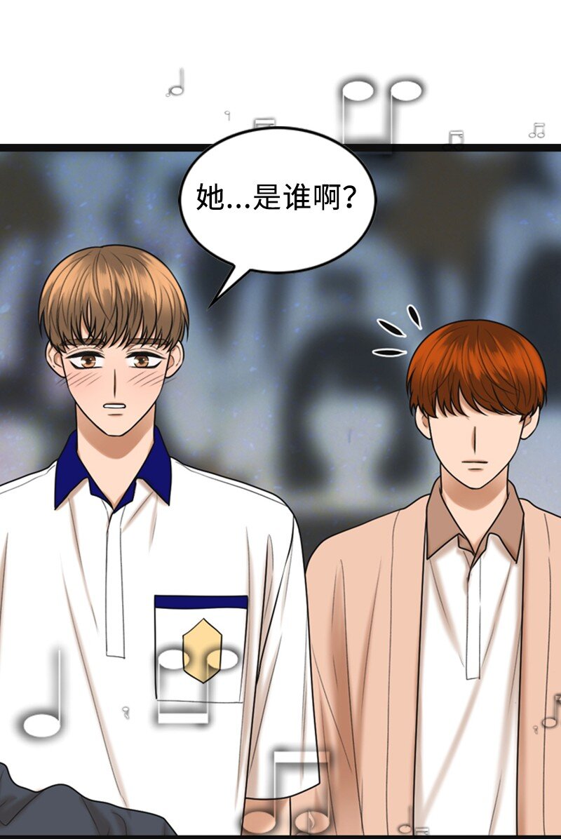 87 学校庆典(1/2)-第87话